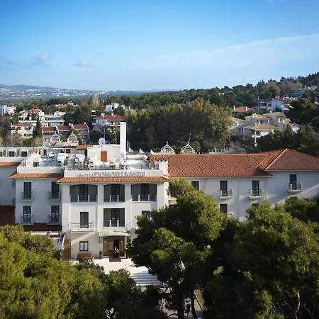 Ξενοδοχείο Domotel Kastri